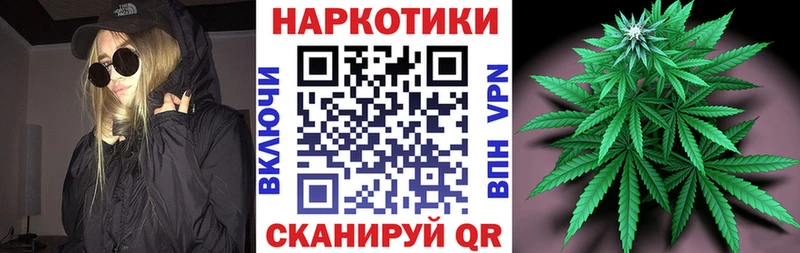 Купить наркотик аптеки Нефтекамск Галлюциногенные грибы  Кокаин  Гашиш  Канабис 