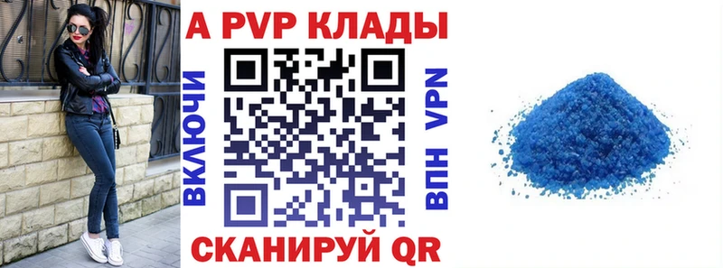 хочу   Нефтекамск  А ПВП СК КРИС 