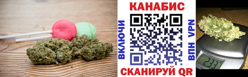 Cannafood марихуана  купить закладку  Нефтекамск 