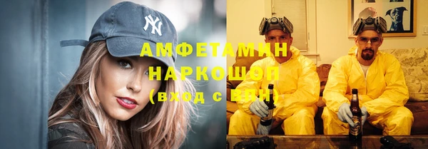 бошки Магадан