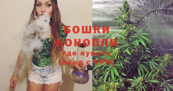 мескалин Медногорск