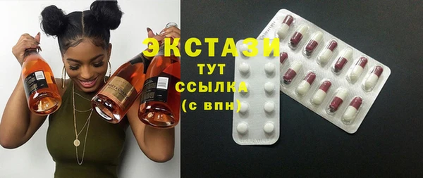 бошки Магадан