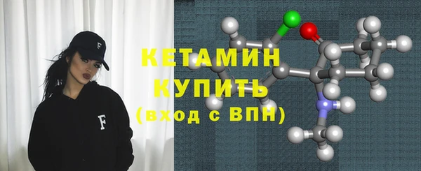 кокаин VHQ Майский