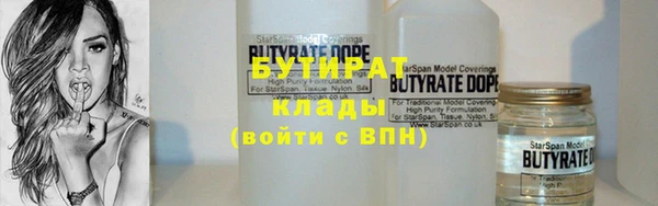 COCAINE Медвежьегорск
