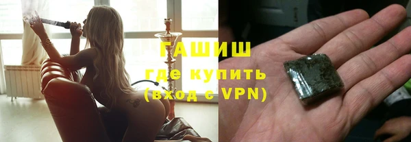 кокаин VHQ Майский
