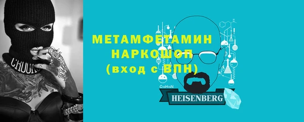 скорость Мегион