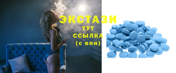 бошки Магадан