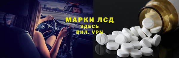 бошки Магадан