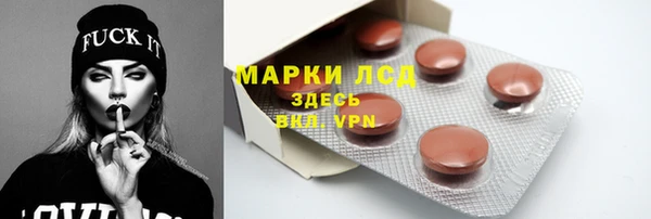 кокаин VHQ Майский