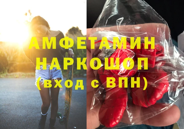 кокаин VHQ Майский