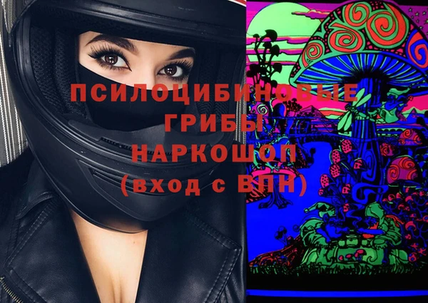 бошки Магадан