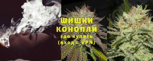 скорость Мегион