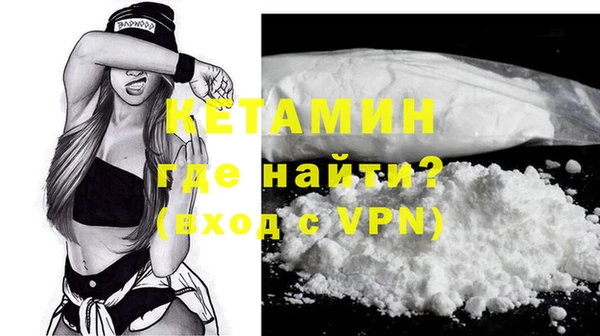бошки Магадан