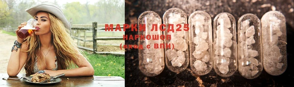 кокаин VHQ Майский