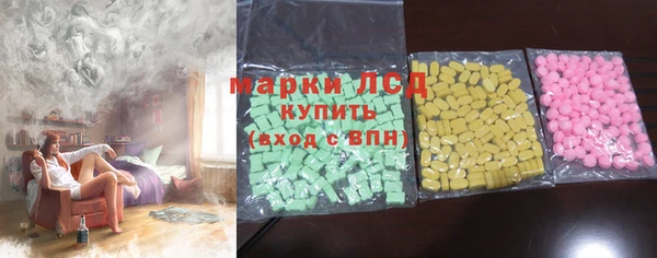 бошки Магадан