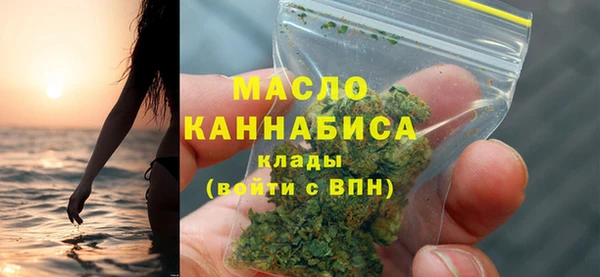 бошки Магадан