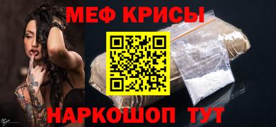 не бодяженный Заводоуковск