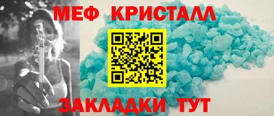 не бодяженный Заводоуковск