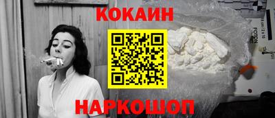 не бодяженный Заводоуковск
