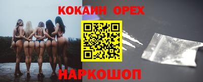 не бодяженный Заводоуковск