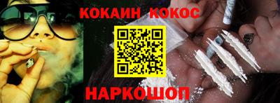 альфа пвп Жуковский