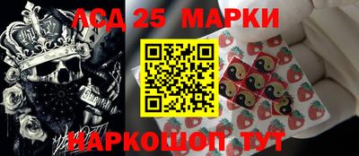 герыч Заволжье