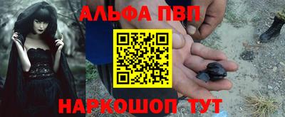 не бодяженный Заводоуковск