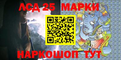 герыч Заволжье