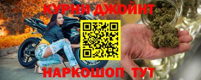 альфа пвп Жуковский
