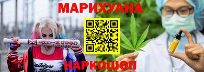 альфа пвп Жуковский