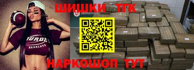 герыч Заволжье