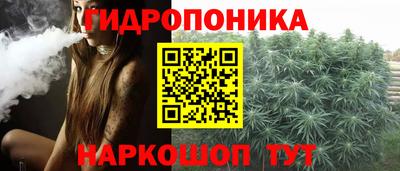 альфа пвп Жуковский
