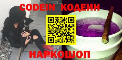 герыч Заволжье