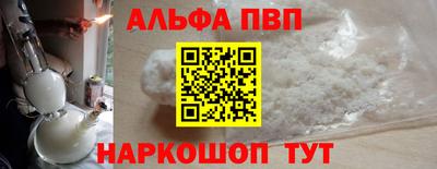 герыч Заволжье