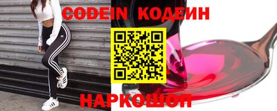 герыч Заволжье