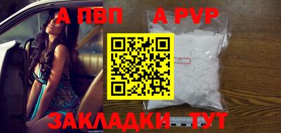 не бодяженный Заводоуковск