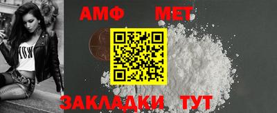 не бодяженный Заводоуковск
