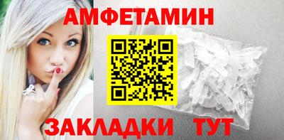 не бодяженный Заводоуковск