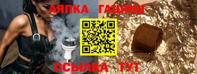 не бодяженный Заводоуковск