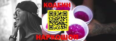 не бодяженный Заводоуковск