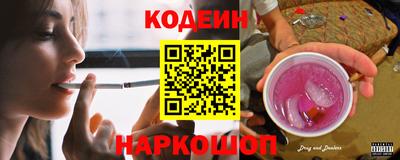 не бодяженный Заводоуковск