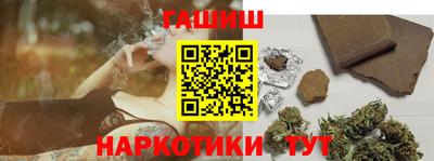 не бодяженный Заводоуковск