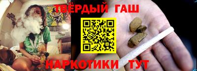 герыч Заволжье
