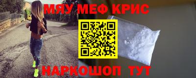 не бодяженный Заводоуковск