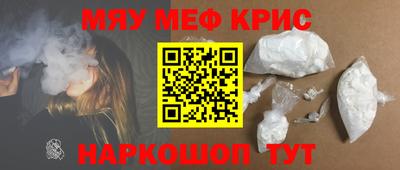 не бодяженный Заводоуковск