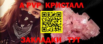 не бодяженный Заводоуковск