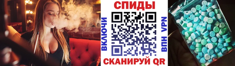 купить наркотики сайты  Нефтекамск  Первитин винт 