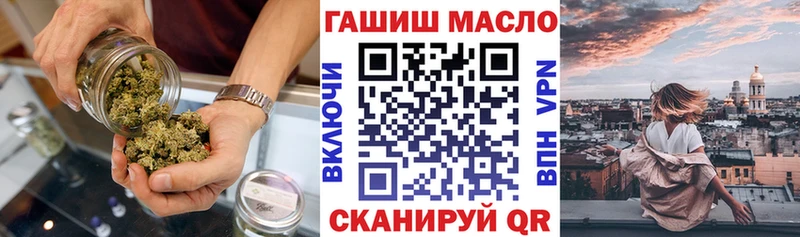 ТГК Wax  shop официальный сайт  Нефтекамск 