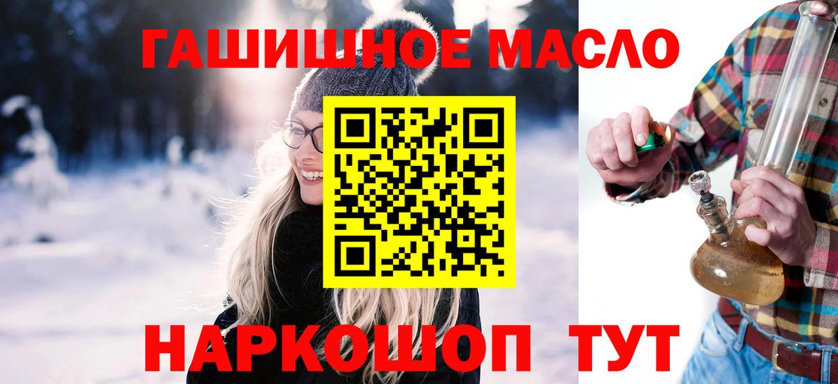 Дистиллят ТГК жижа Нефтекамск